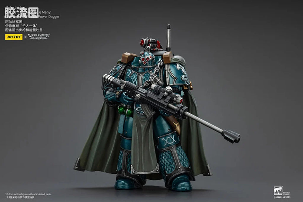 JoyToy Alpha Legion Exodus 'The One Who Is Many' with Sniper Rifle and Power Dagger