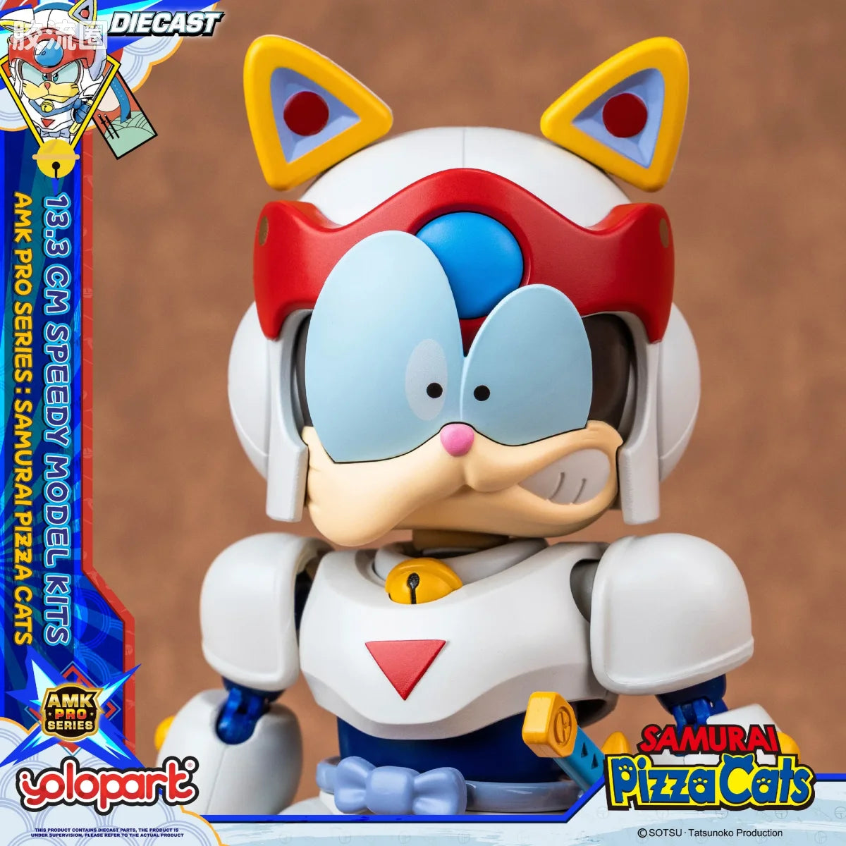 YOLOPARK Amk Pro Series Samurai Pizza Cats Speedy