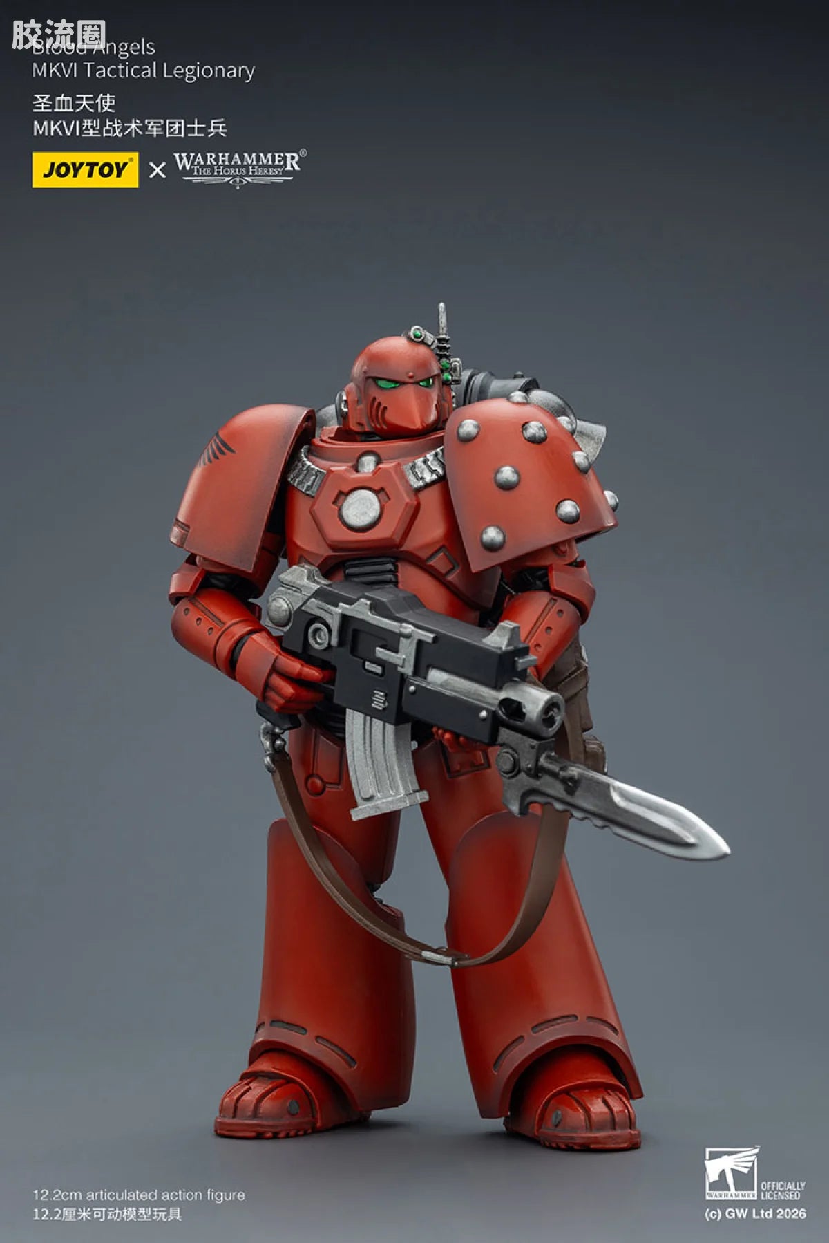 JoyToy Blood Angels Mkvi Tactical Legionary