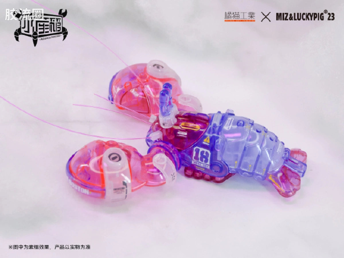Orange Cat Industry Aquaculture Tank - Boshidun Longxia Youyou Fen (Boston Lobster, Faint Pink)
