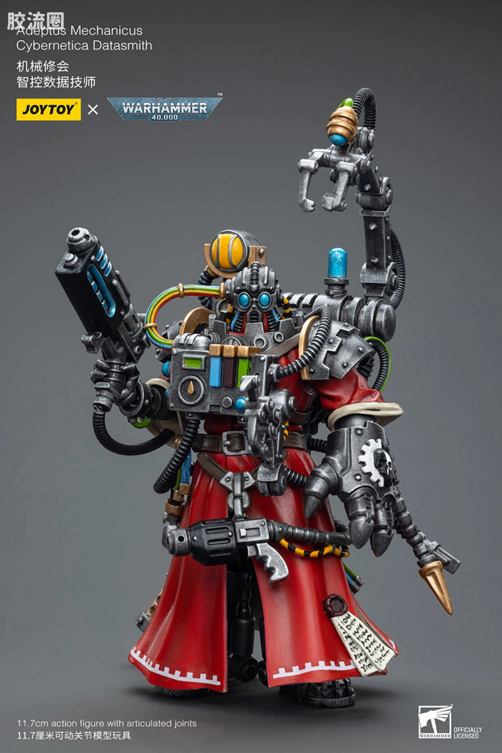 JoyToy Adeptus Mechanicus Cybernetica Datasmith