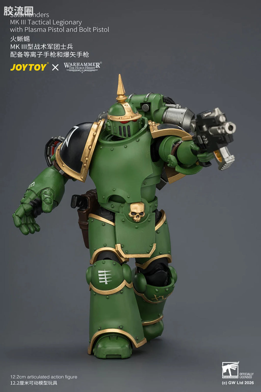 JoyToy Salamanders MK Ill Tactical Legionary With Plasma Pistol And Bolt Pistol