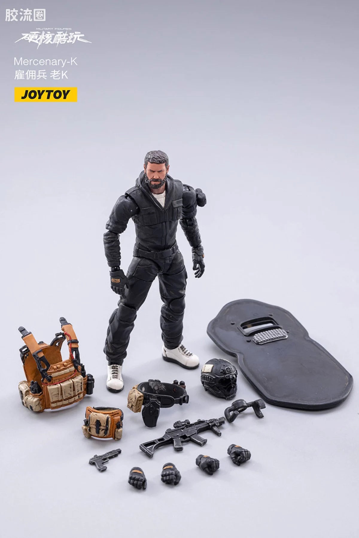 JoyToy Mercenary-K