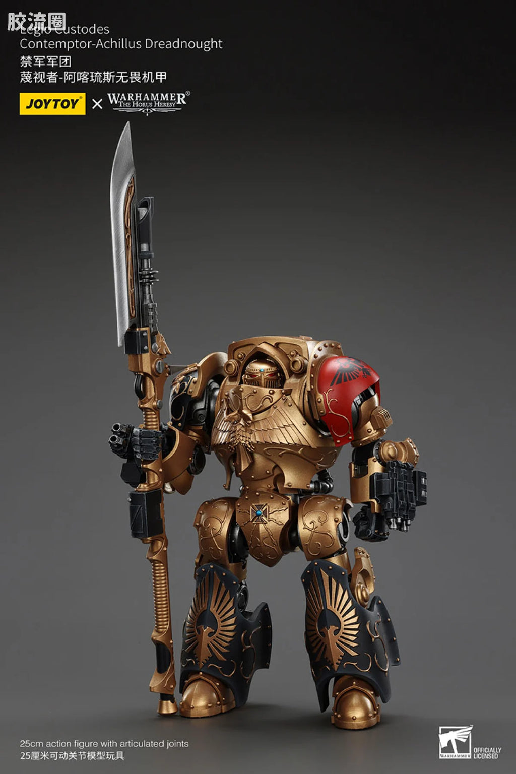 JoyToy Legio Custodes Contemptor-Achillus Dreadnought
