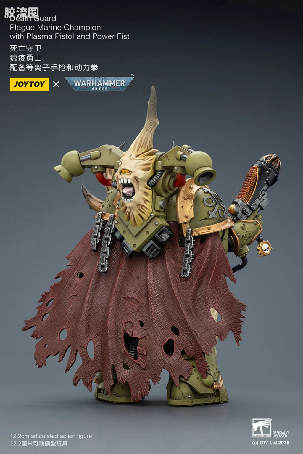 JoyToy Death Guard Plague Marine Champion With Plasma Pistol And Power Fist