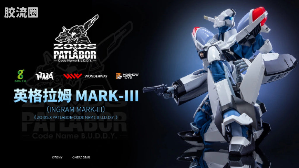 Moshow Ingram Mark III - ZOIDS x Patlabor Code Name B.U.D.D.Y.