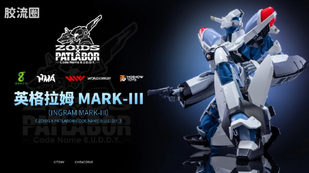 Moshow Ingram Mark III - ZOIDS x Patlabor Code Name B.U.D.D.Y.