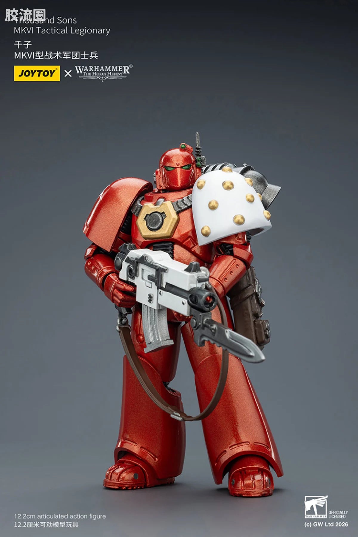 JoyToy Thousand Sons Mkvi Tactical Legionary