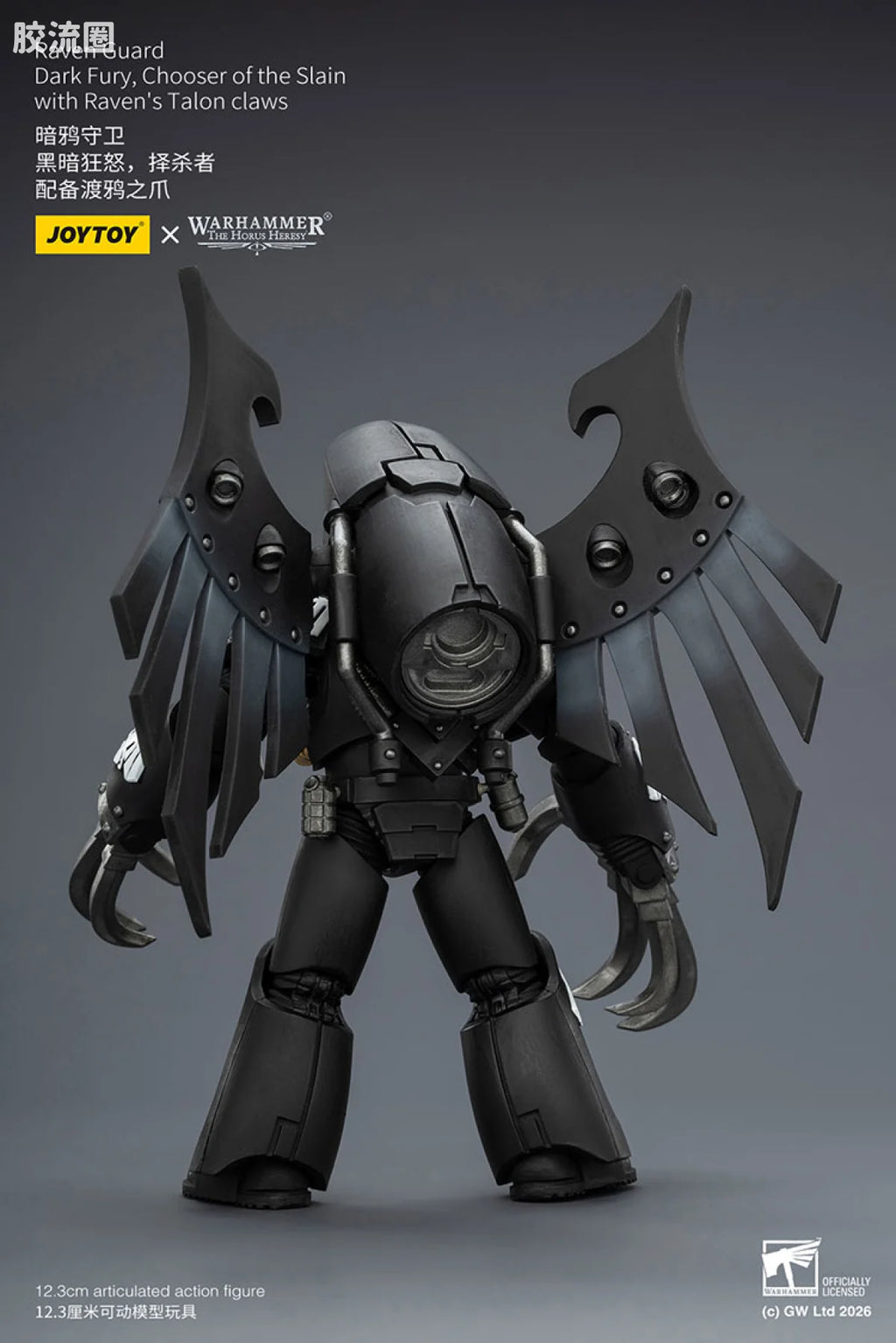 JoyToy Raven Guard Dark Fury Chooser Of The Slain With Ravens Talon Claws