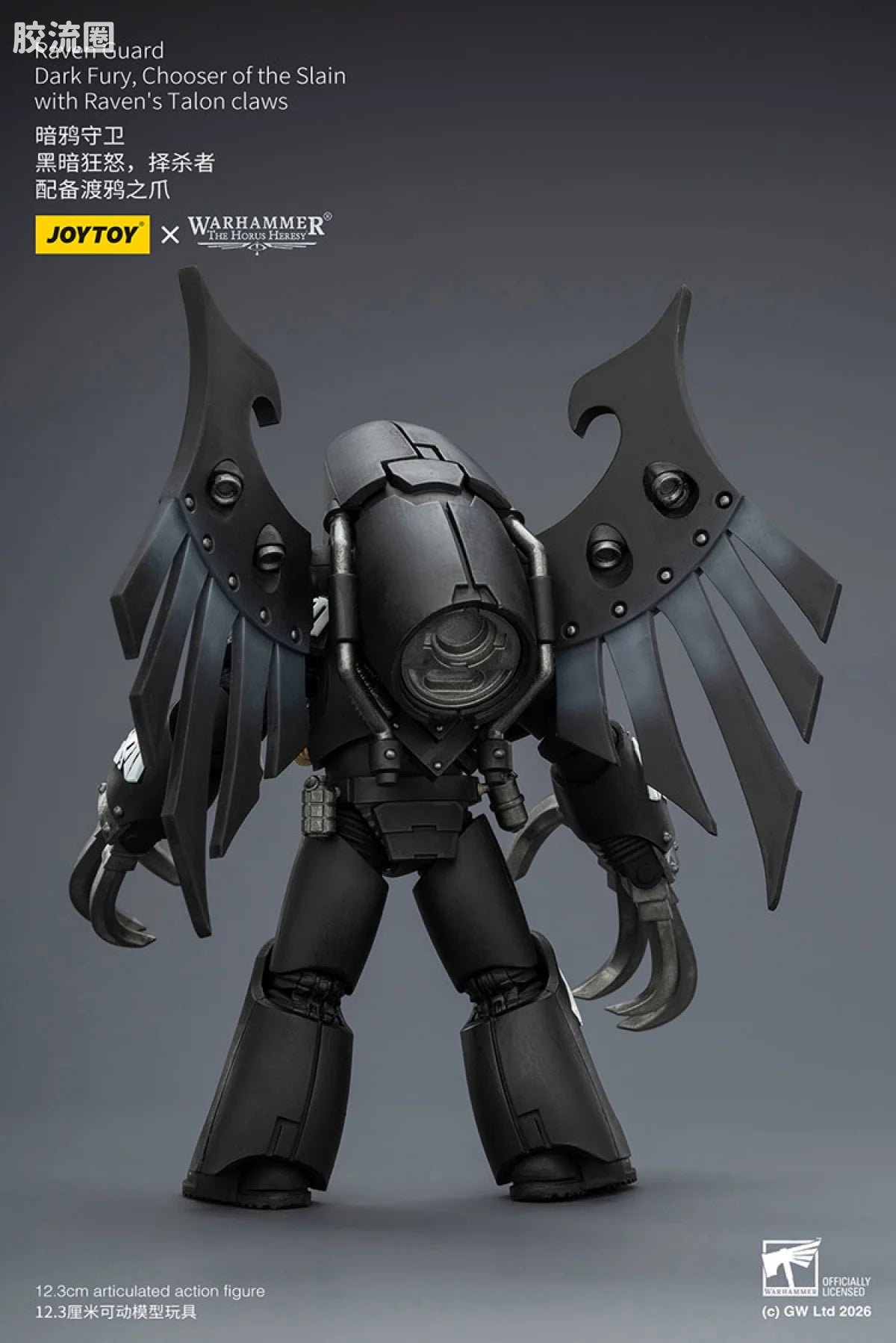 JoyToy Raven Guard Dark Fury Chooser Of The Slain With Ravens Talon Claws