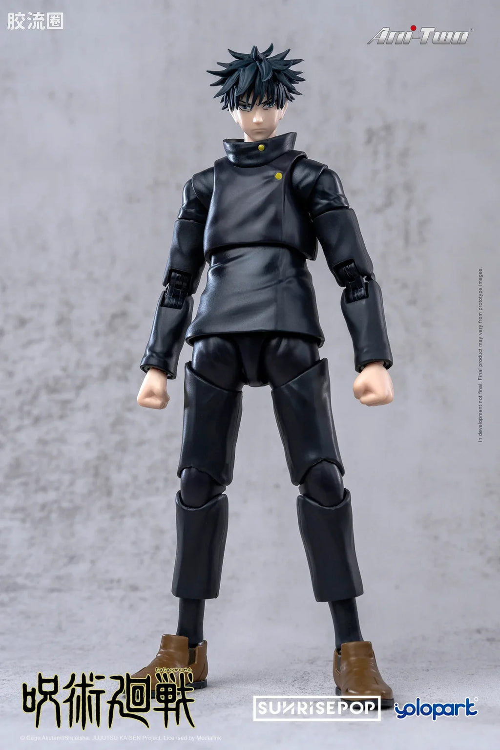 YOLOPARK Jujutsu Kaisen Action Figure Fushiguro Megumi