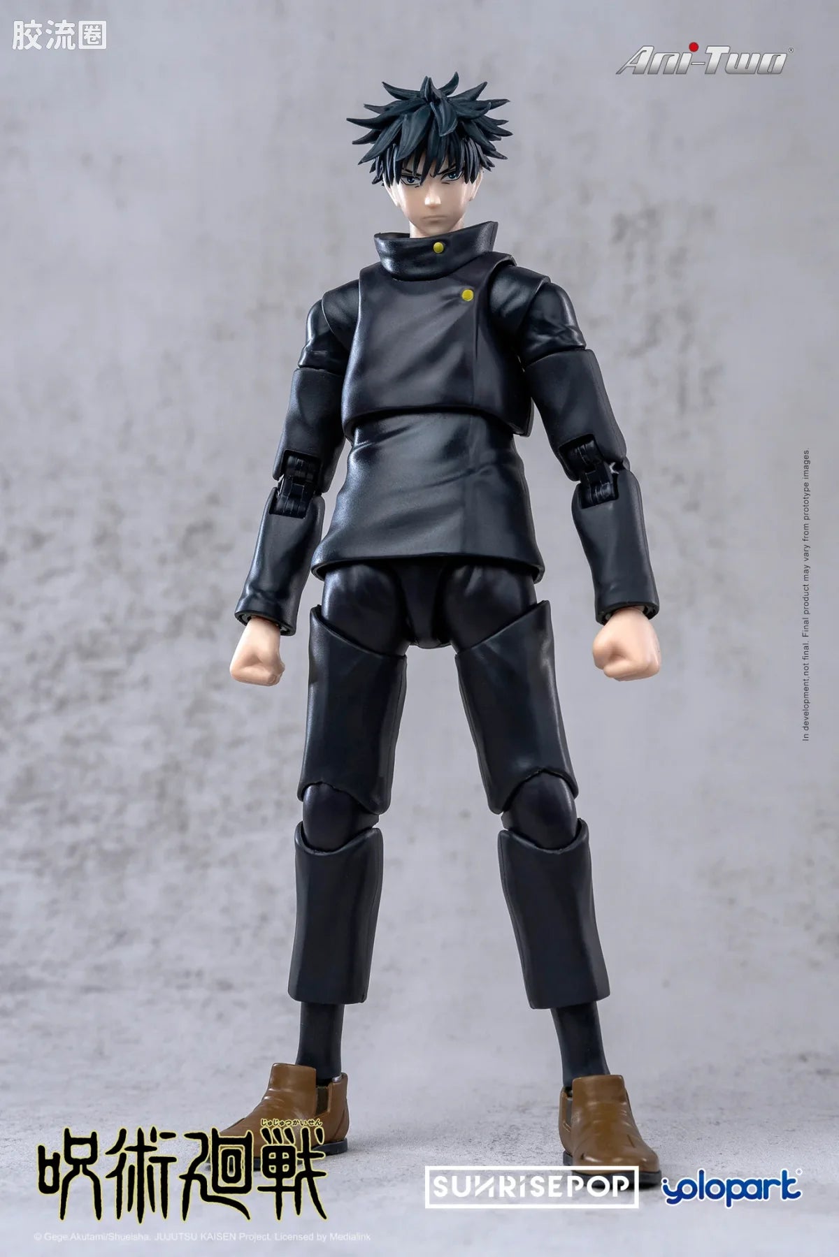 YOLOPARK Jujutsu Kaisen Action Figure Fushiguro Megumi