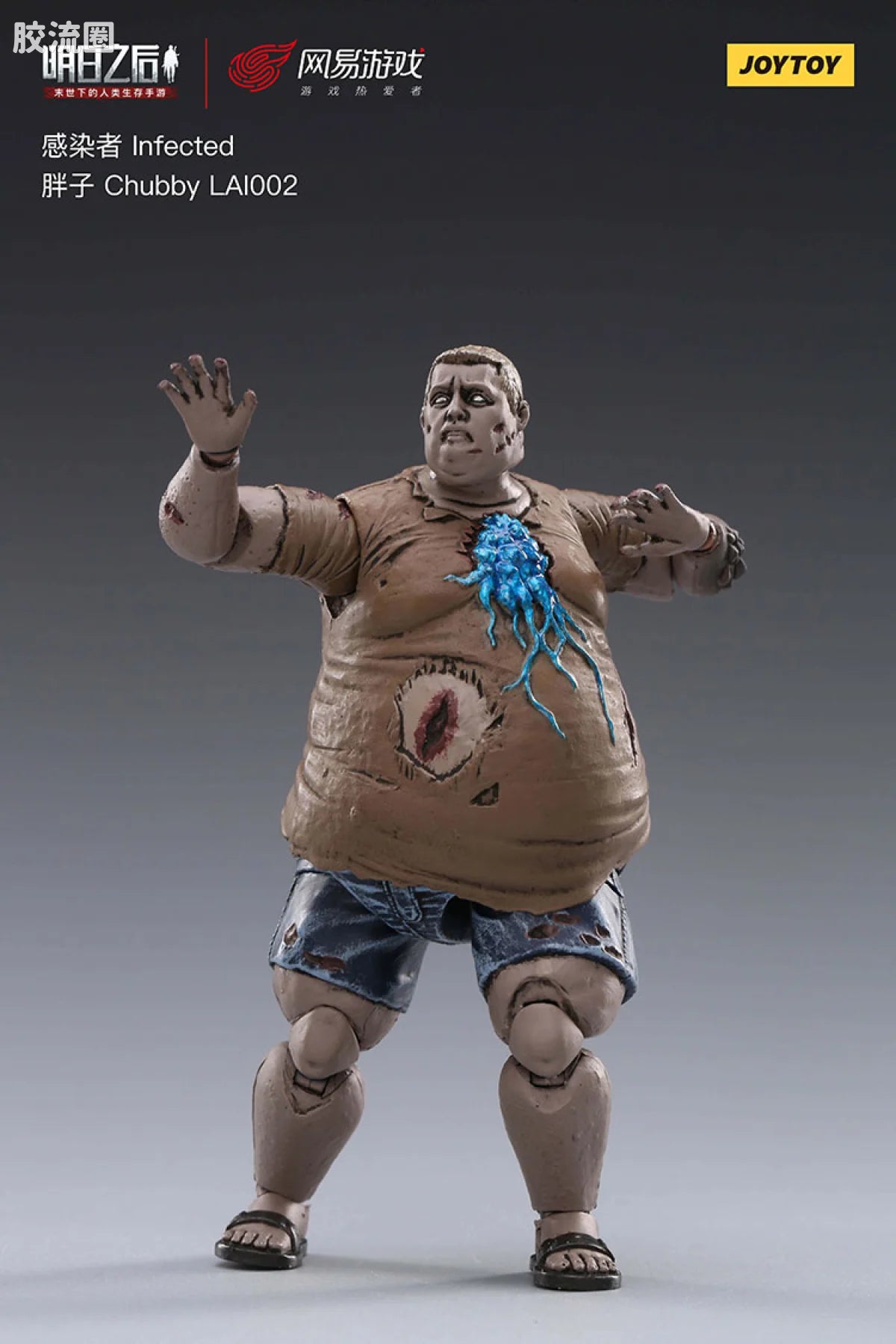 JoyToy 002lifeafter Infected Chubby Lai