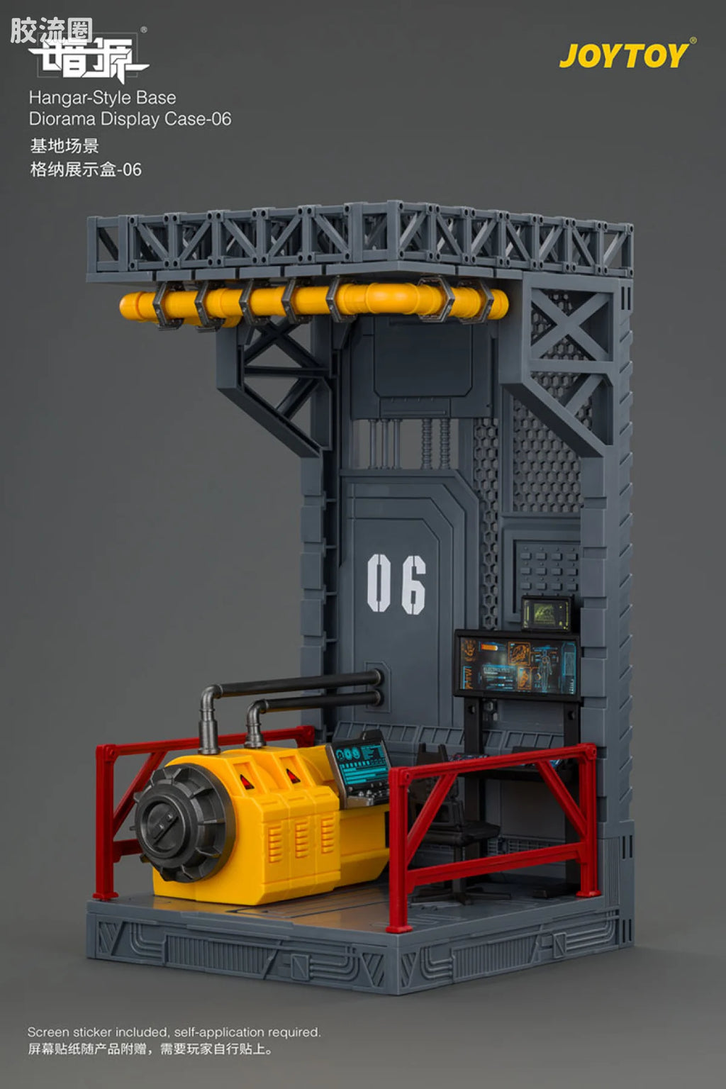 JoyToy Ase 06hangar Style Base Diorama Display Case