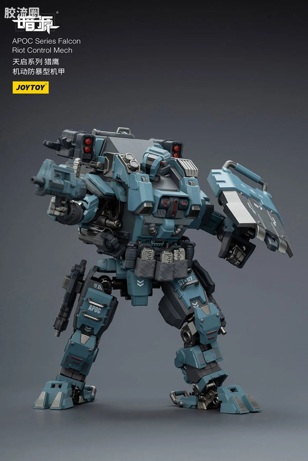 JoyToy Echapoc Series Falcon Riot Control Mech