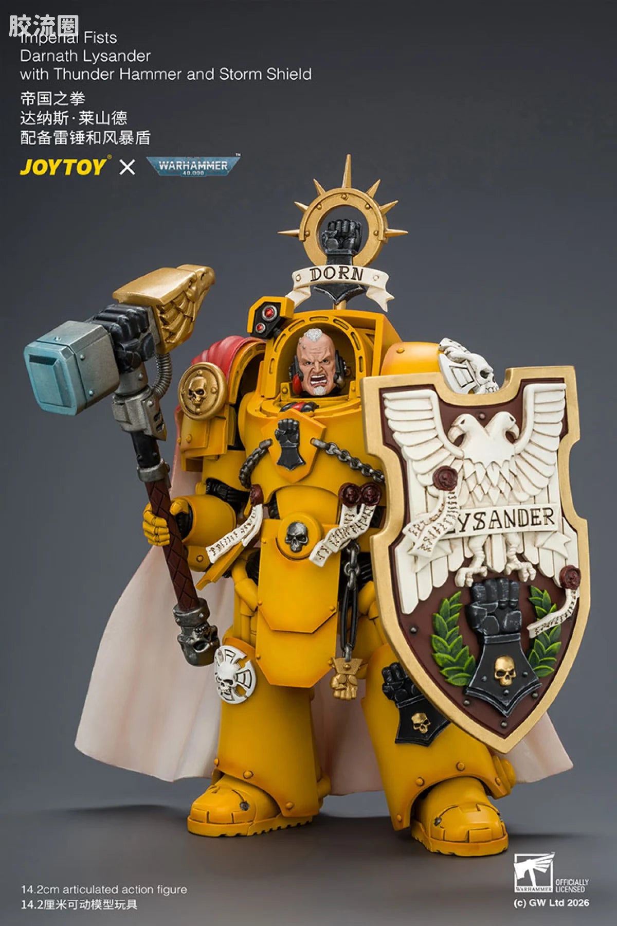 JoyToy Imperial Fists Darnath Lysander With Thunder Hammer And Storm Shield