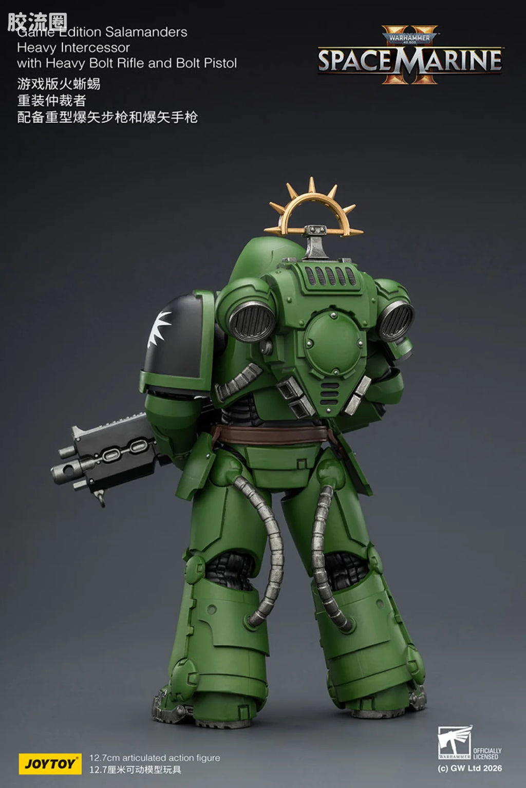 JoyToy Game Edition Salamanders Heavy Intercessor With Heavy Bolt Rifle And Bolt Pistol