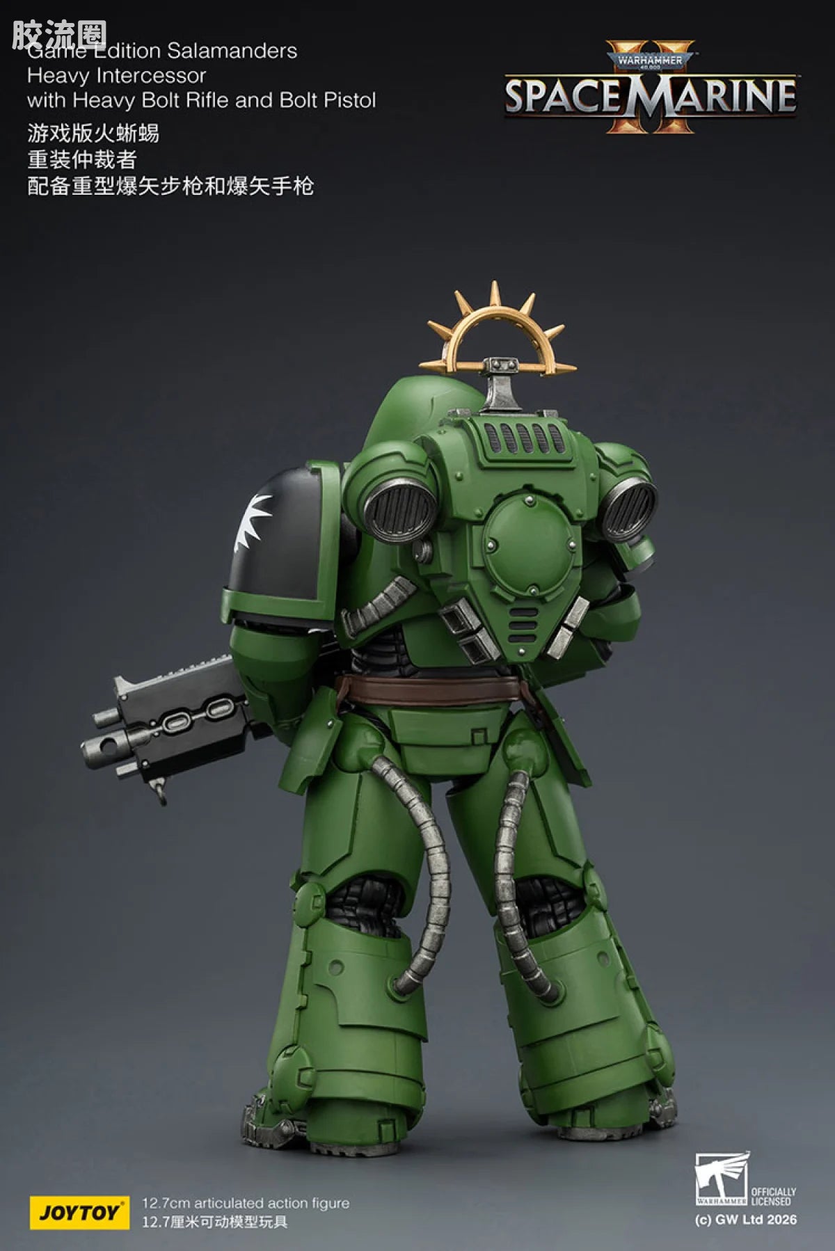 JoyToy Game Edition Salamanders Heavy Intercessor With Heavy Bolt Rifle And Bolt Pistol