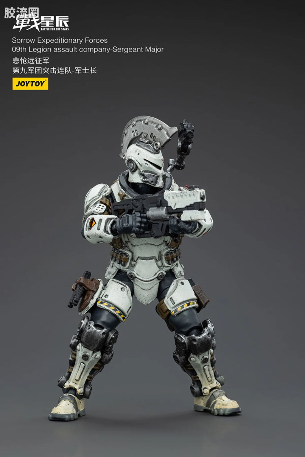 JoyToy Sorrow Expeditionary Forces 09th Legion Assault Company