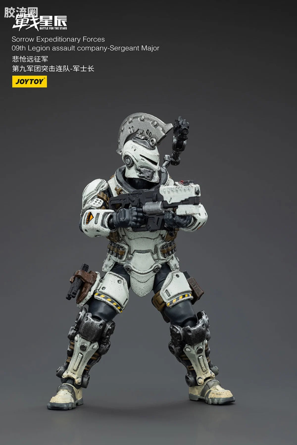 JoyToy Sorrow Expeditionary Forces 09th Legion Assault Company