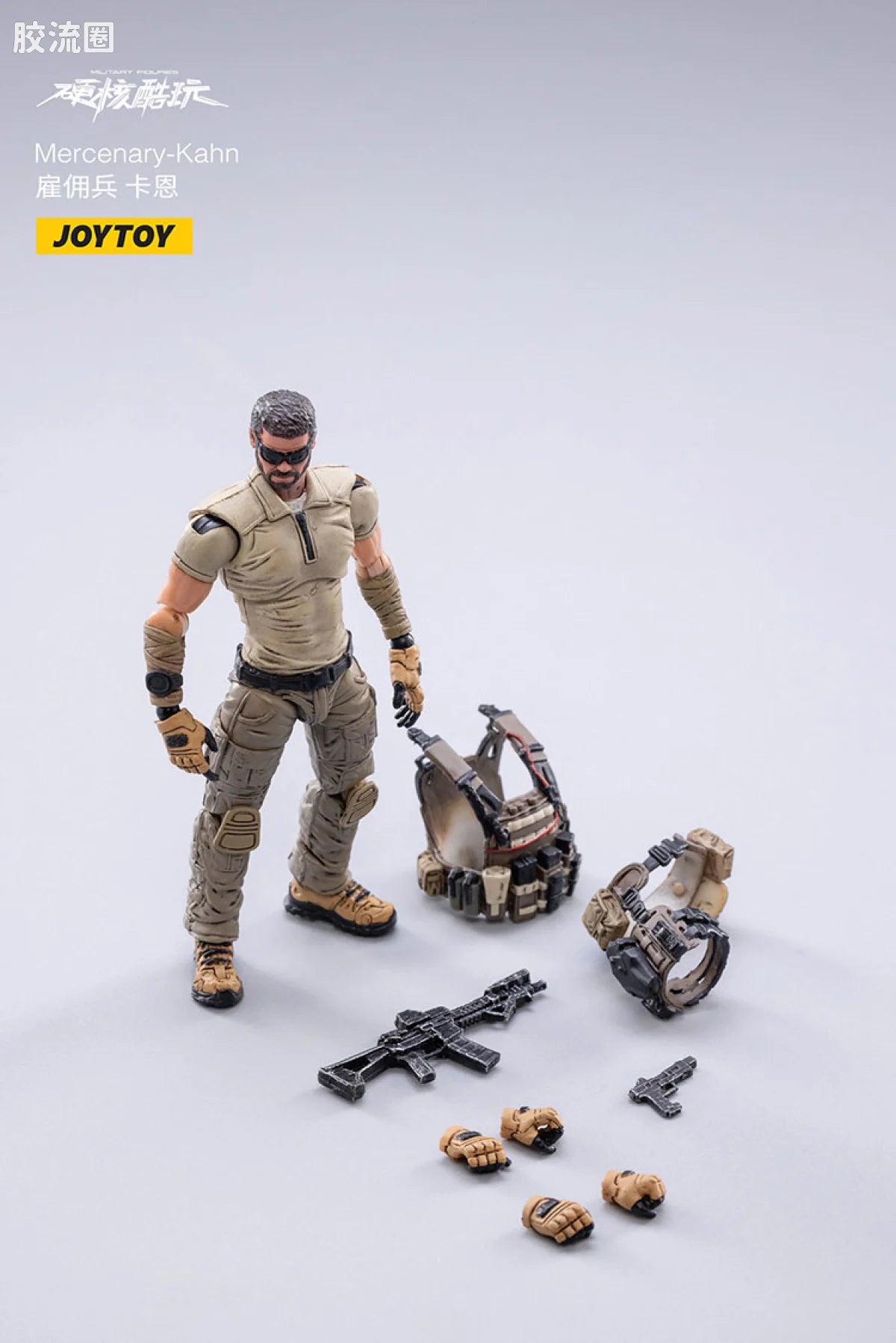 JoyToy Mercenary Kahn