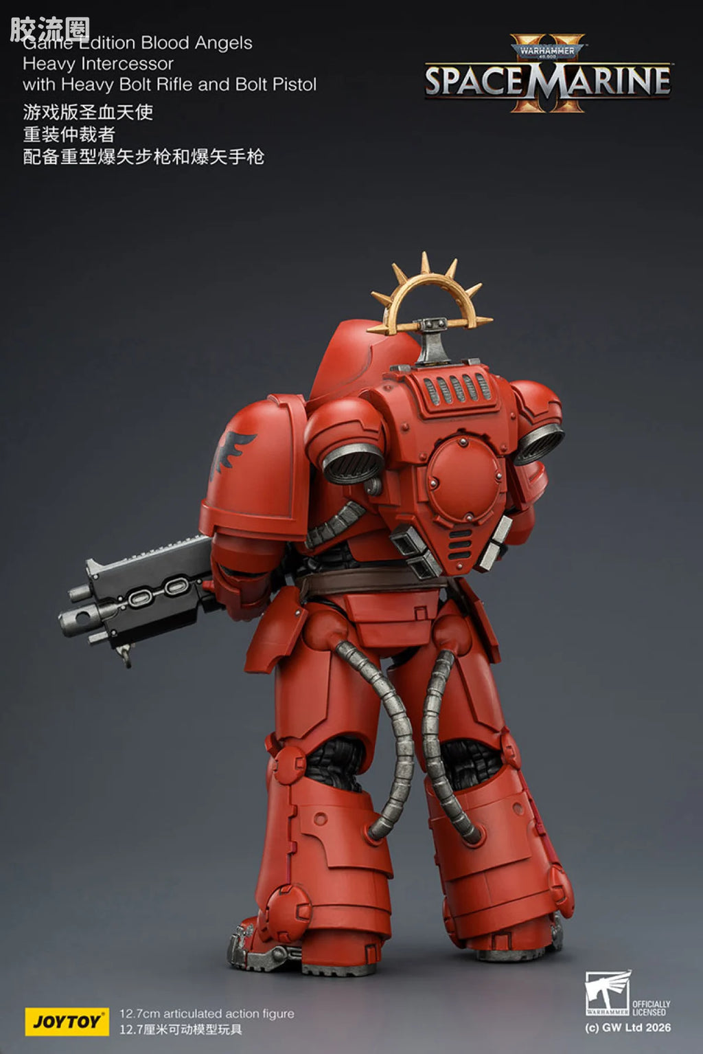 JoyToy Game Edition Blood Angels Heavy Intercessor With Heavy Bolt Rifle And Bolt Pistol