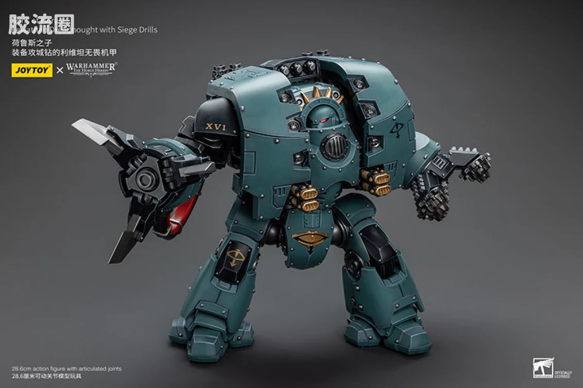 JoyToy Sons of Horus Leviathan Dreadnought with Siege Drills