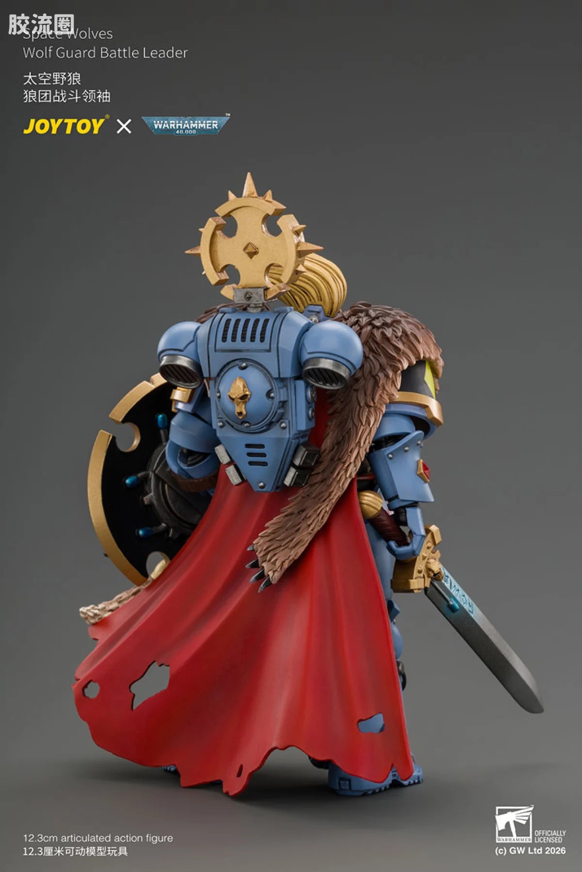 JoyToy Space Wolves Wolf Guard Battle Leader