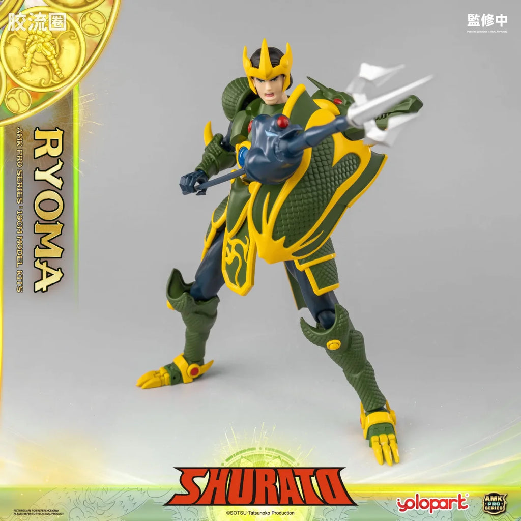 YOLOPARK Amk Pro Series Shurato King Dragon Ryoma Model Kits