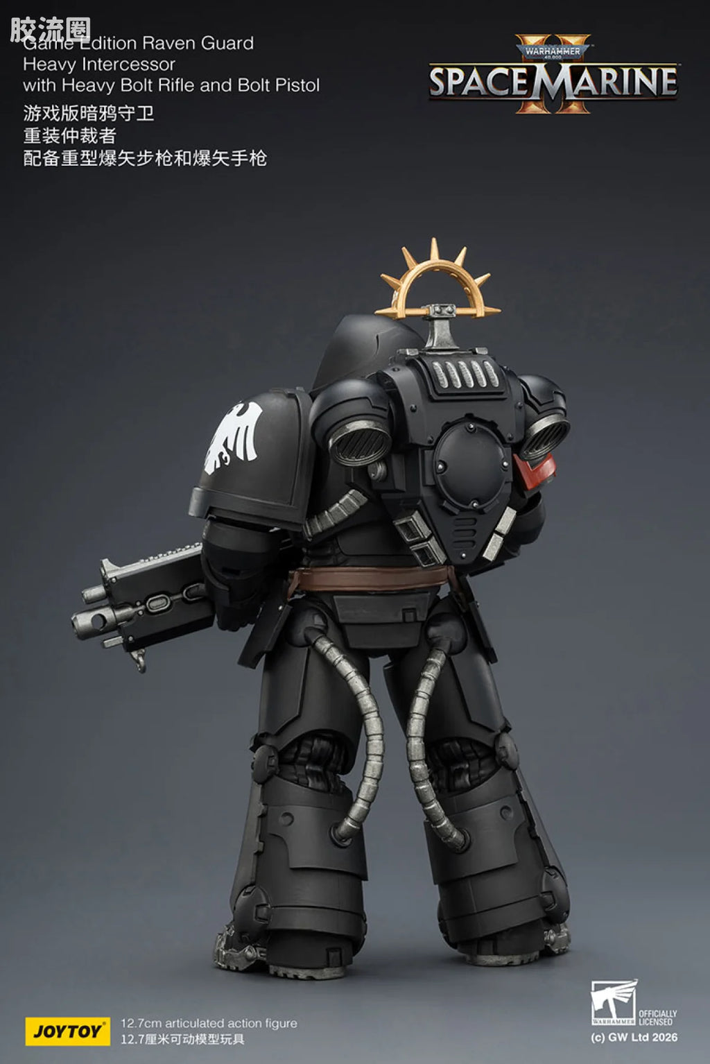 JoyToy Game Edition Raven Guard Heavy Intercessor With Heavy Bolt Rifle And Bolt Pistol