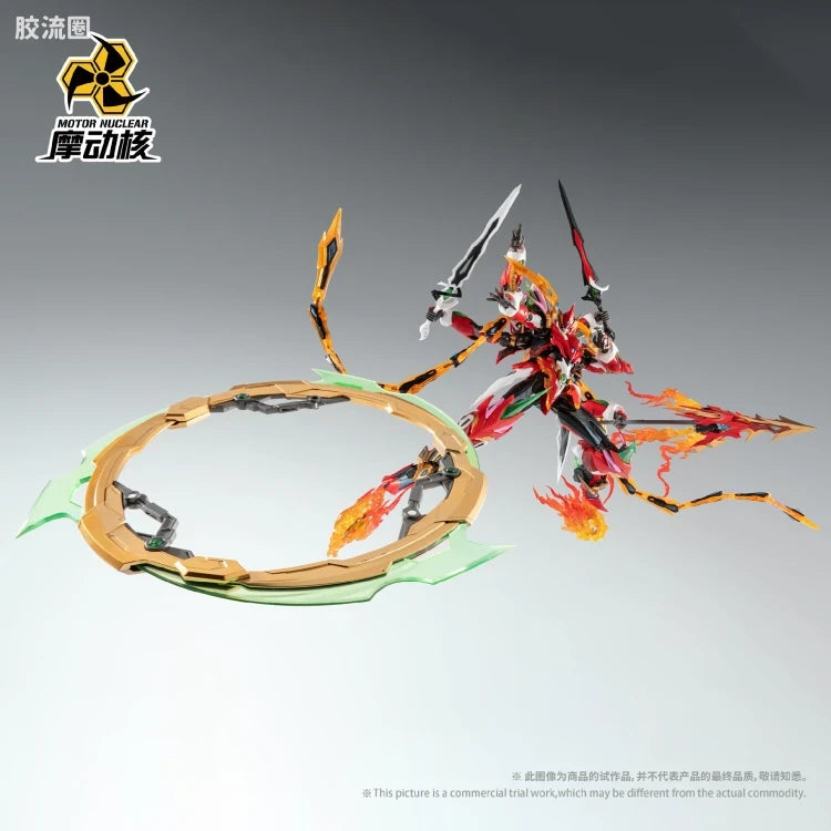 Motor Nuclear Legend of Star General MNP-XH04 Ne Zha Model Kit