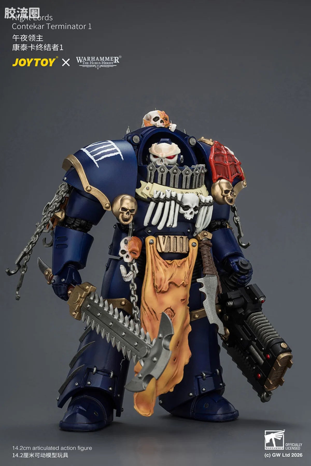 JoyToy Night Lords Contekar Terminator (source 166082)