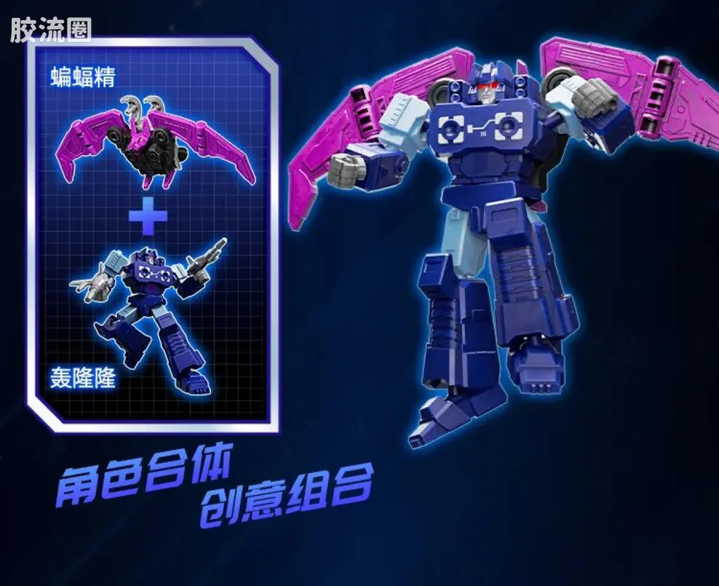 Blokees Transformers Action Edition 03 Soundwave
