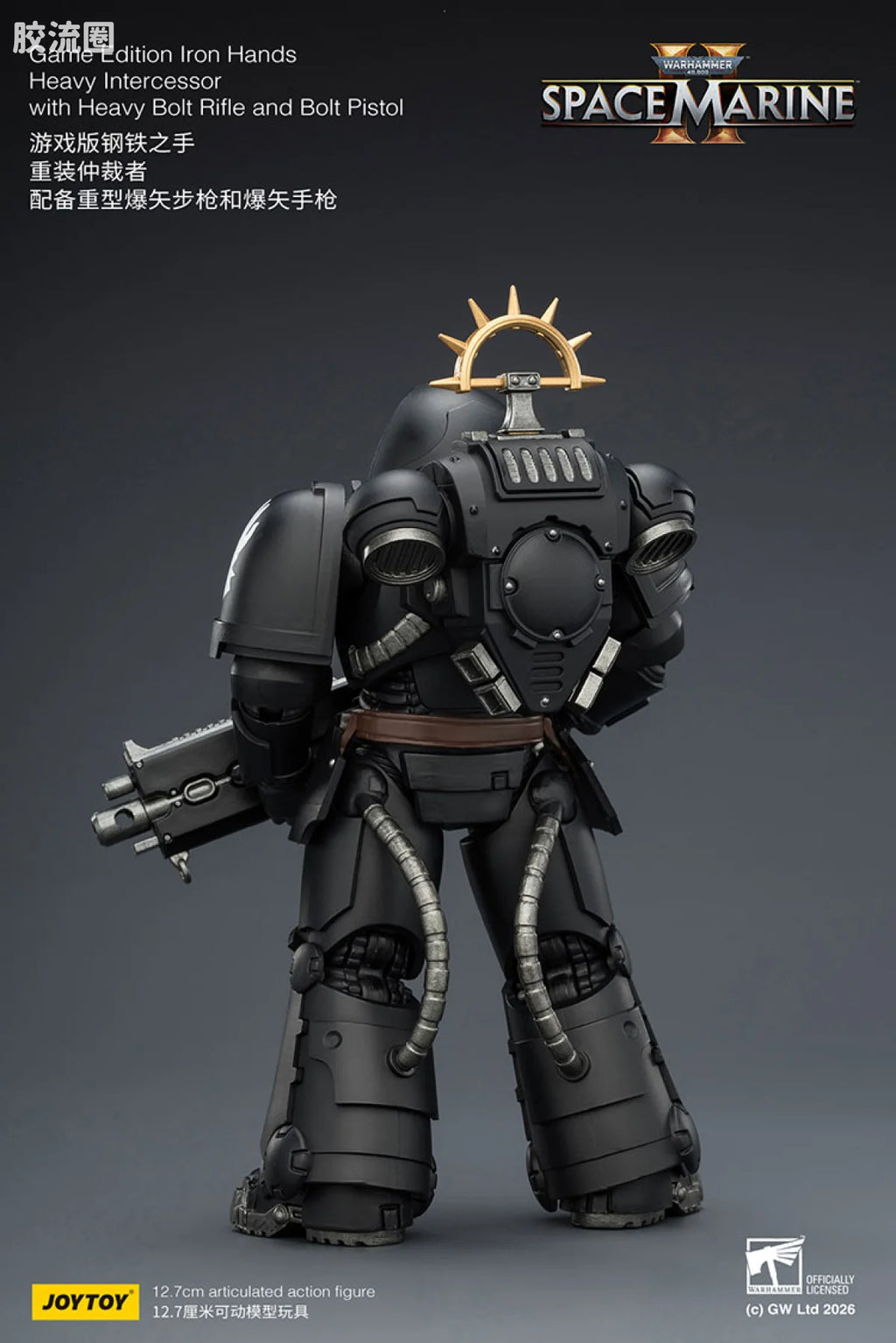 JoyToy Game Edition Iron Hands Heavy Intercessor With Heavy Bolt Rifle And Bolt Pistol