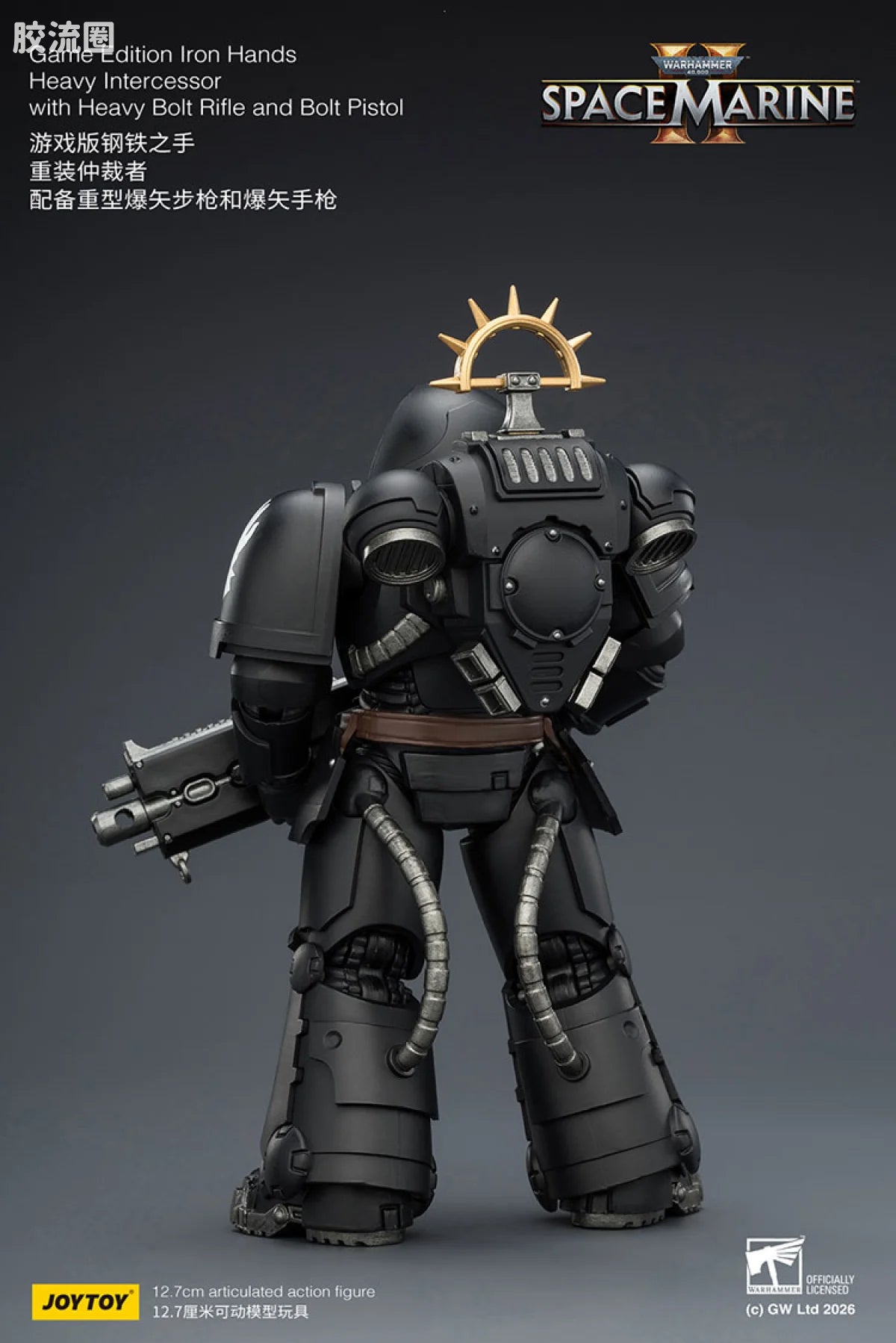 JoyToy Game Edition Iron Hands Heavy Intercessor With Heavy Bolt Rifle And Bolt Pistol