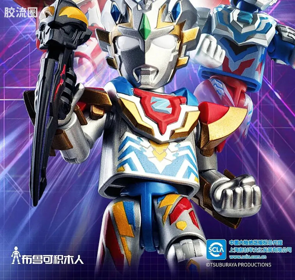 Blokees Ultraman Classic Theme Version - Hero's Mission
