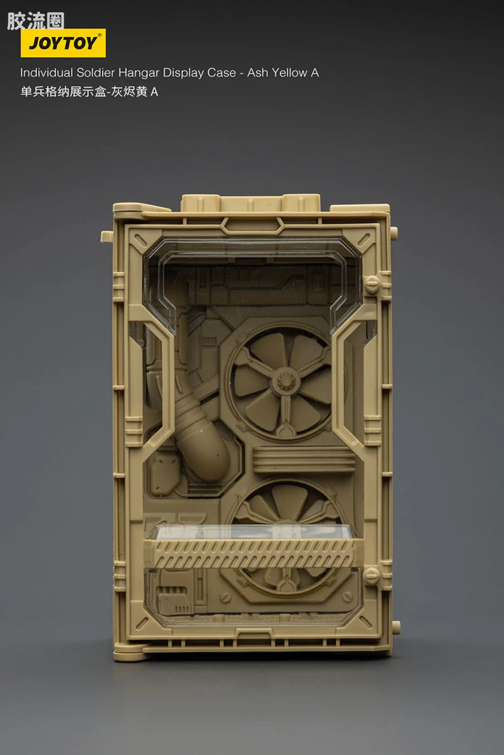 JoyToy Individual Soldier Hangar Display Case Ash Yellow