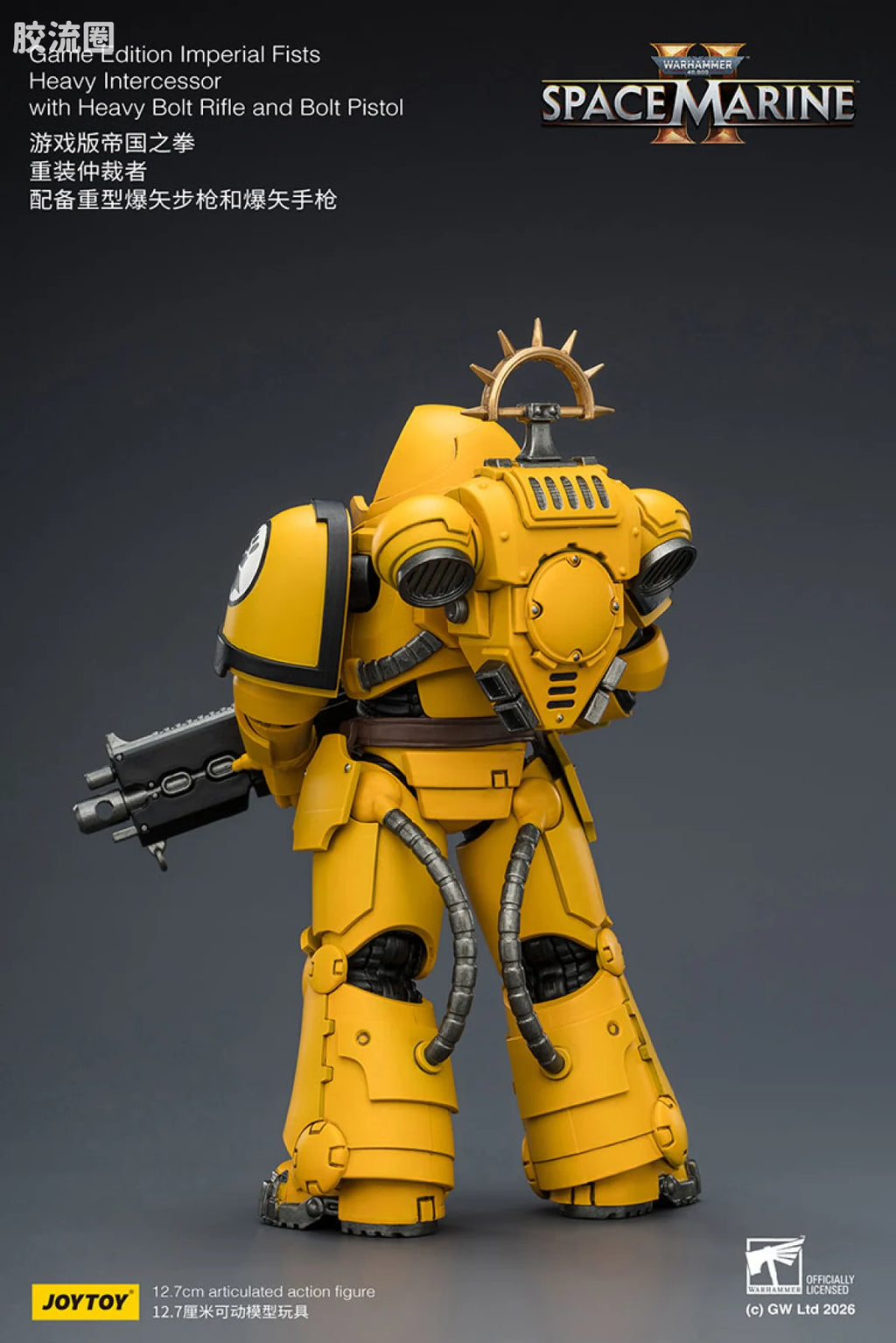 JoyToy Game Edition Imperial Fists Heavy Intercessor With Heavy Bolt Rifle And Bolt Pistol