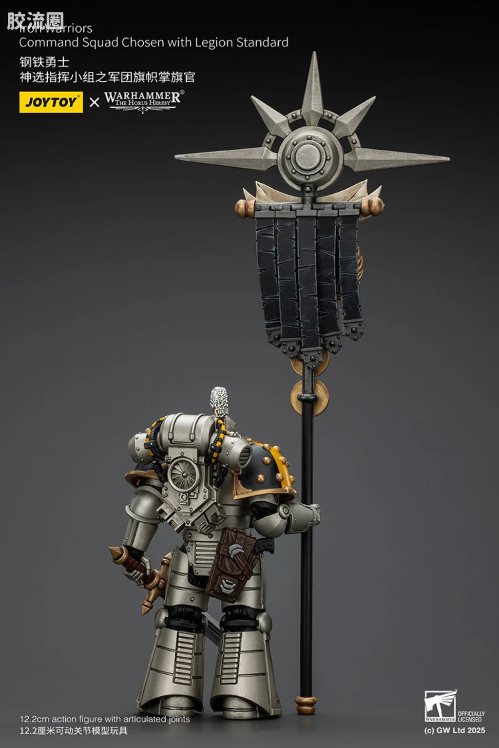 JoyToy Iron Warriors Command Squad Chosen with Legion Standard
