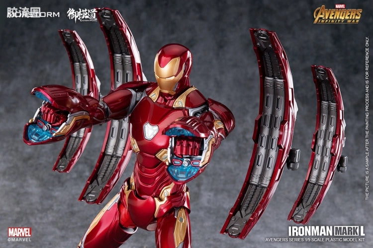 Eastern Model Morstorm 1/9 Iron Man MK50 Suit Model Kit (Deluxe Ver.) [Avengers: Infinity War]