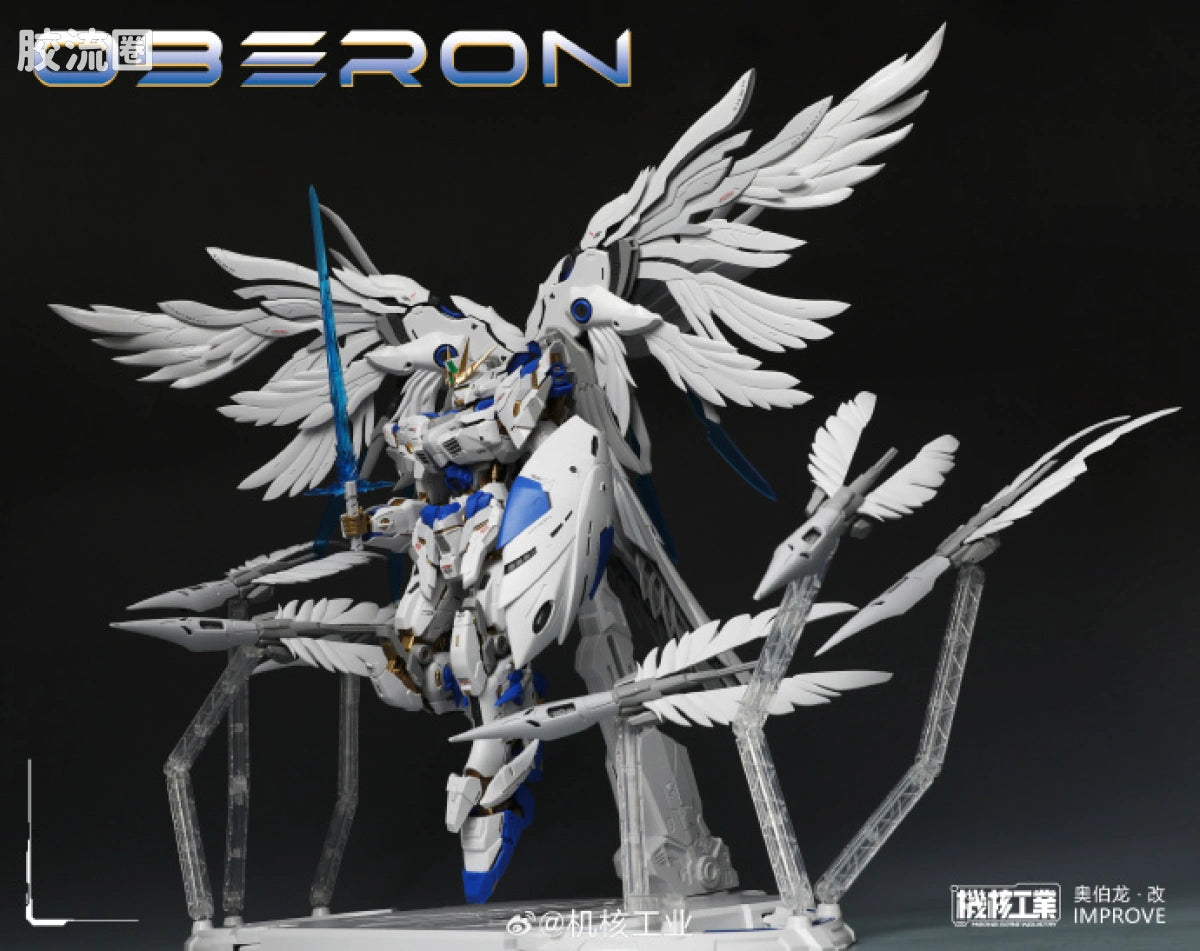 Jihe Industry Mecha Core Industry 1/100 Oberon Improved (Alternate Color) Model Kit