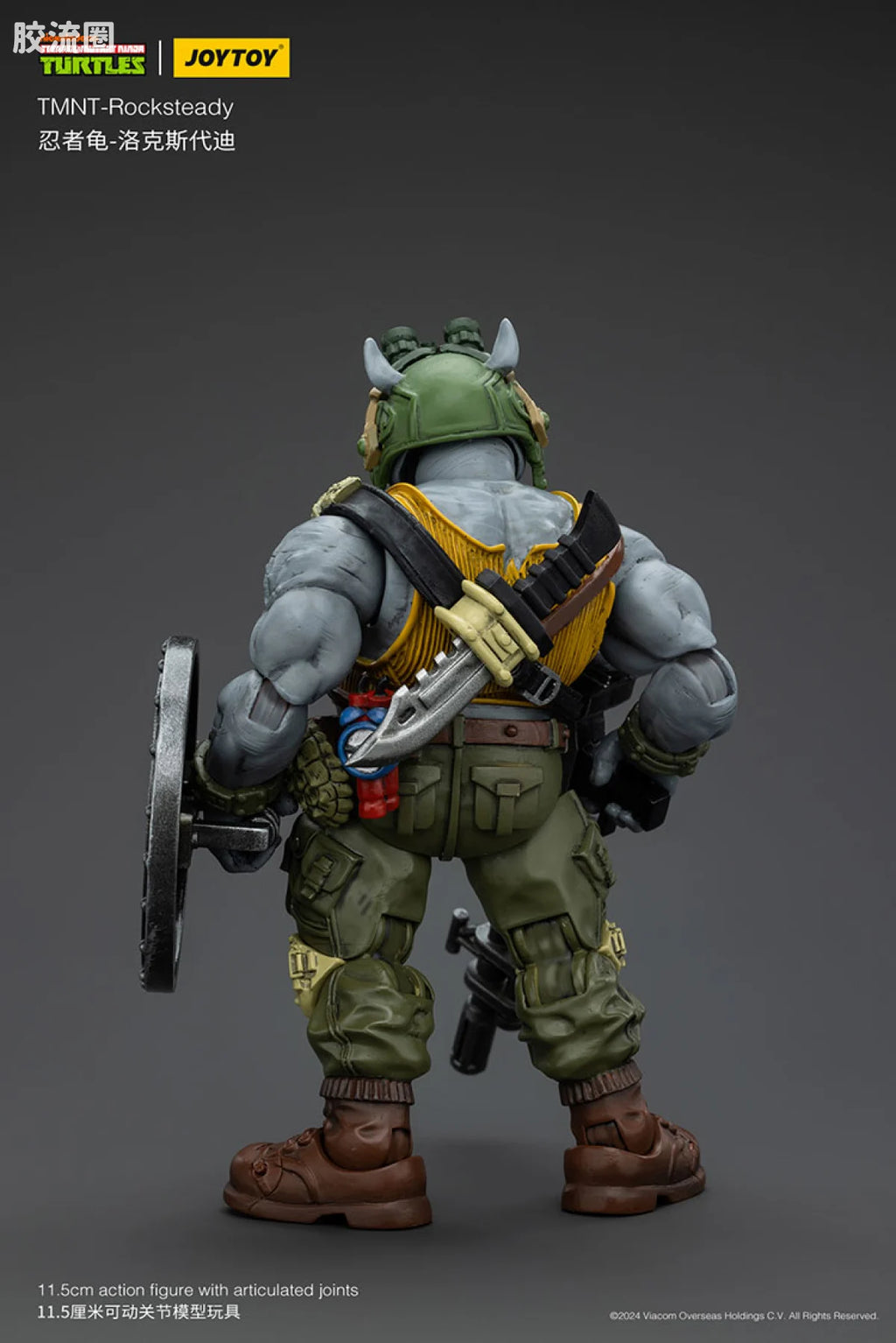 JoyToy Ocksteadytmnt Rocksteady
