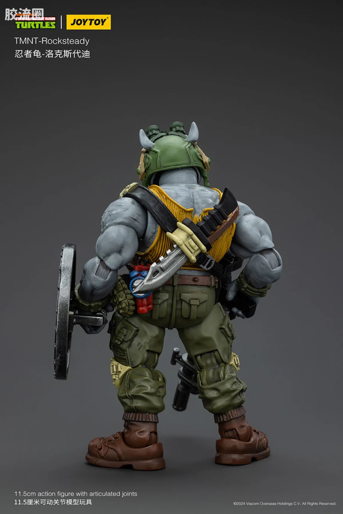 JoyToy Ocksteadytmnt Rocksteady