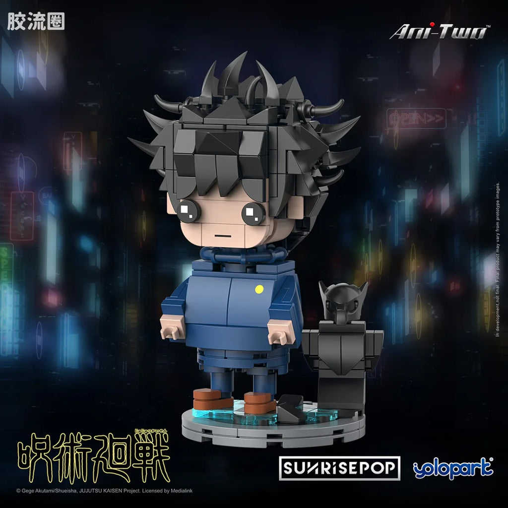 YOLOPARK Jujutsu Kaisen Big Head Bricks Fushiguro Megumi