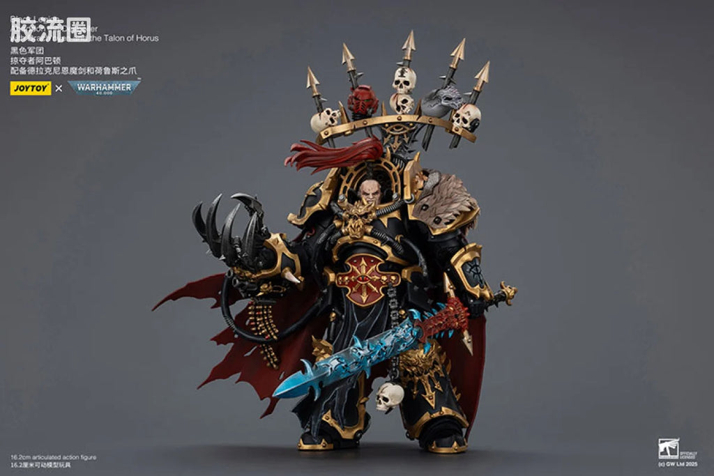 JoyToy Black Legion Abaddon the Despoiler with Drach'nyen and the Talon of Horus