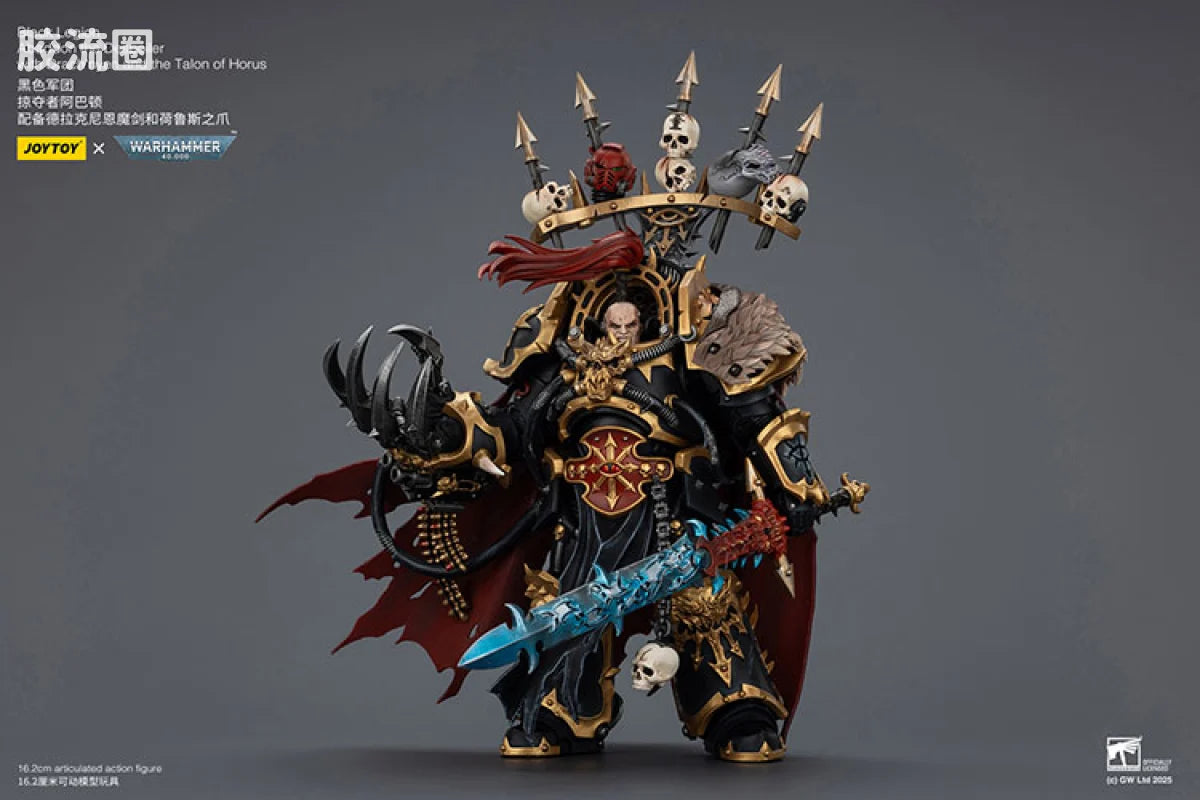 JoyToy Black Legion Abaddon the Despoiler with Drach'nyen and the Talon of Horus