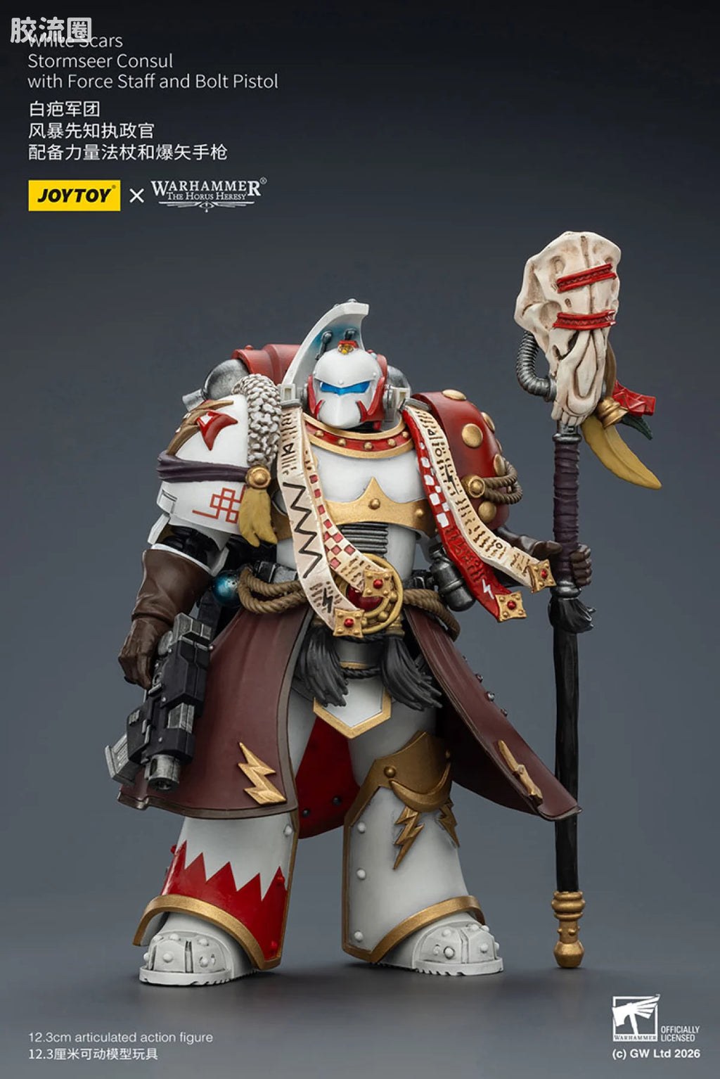 JoyToy White Scars Stormseer Consul With Force Staff And Bolt Pistol