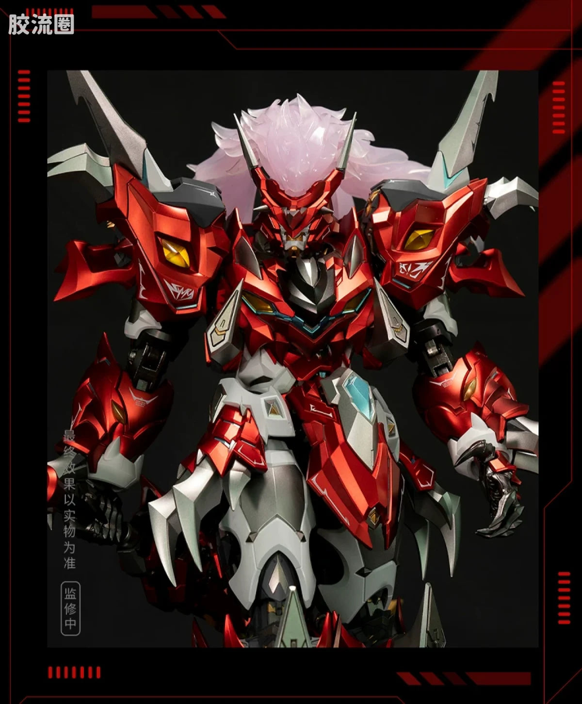 Moshow Noble Class X Iron Saga Asyura