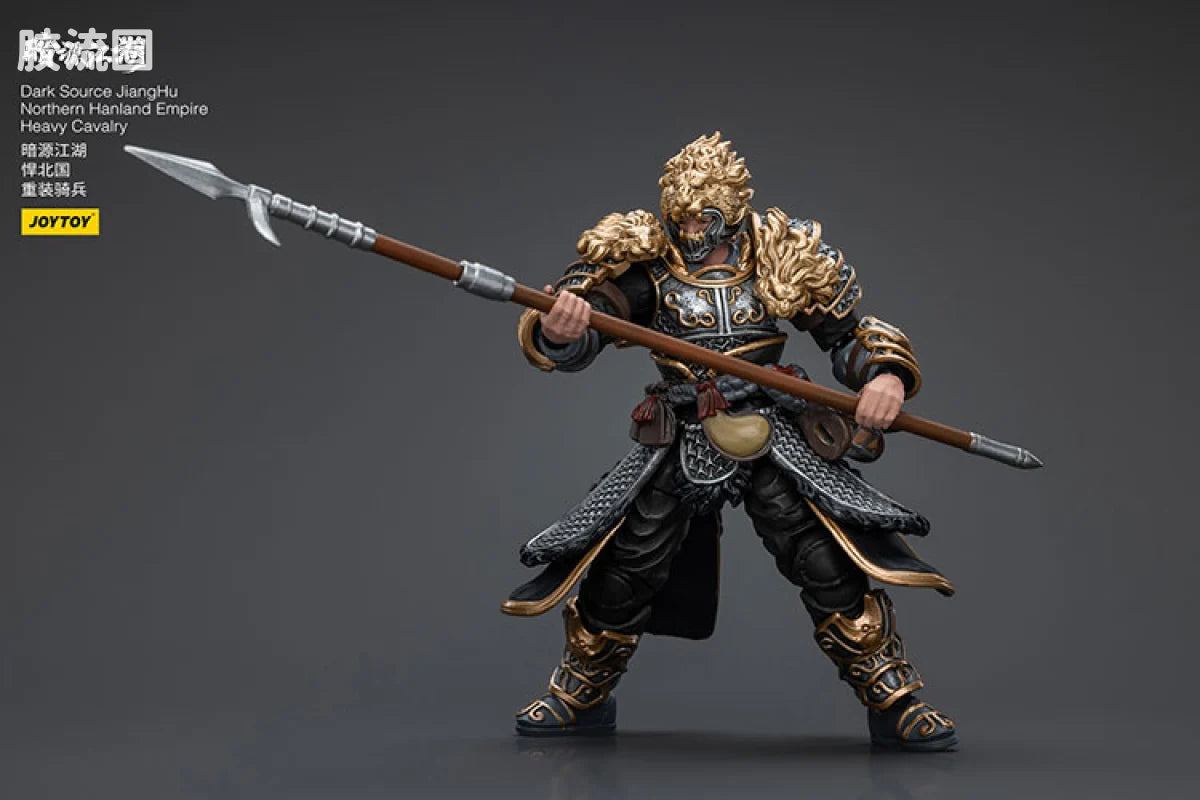JoyToy Dark Source JiangHu Northern Hanland Empire Heavy Cavalry