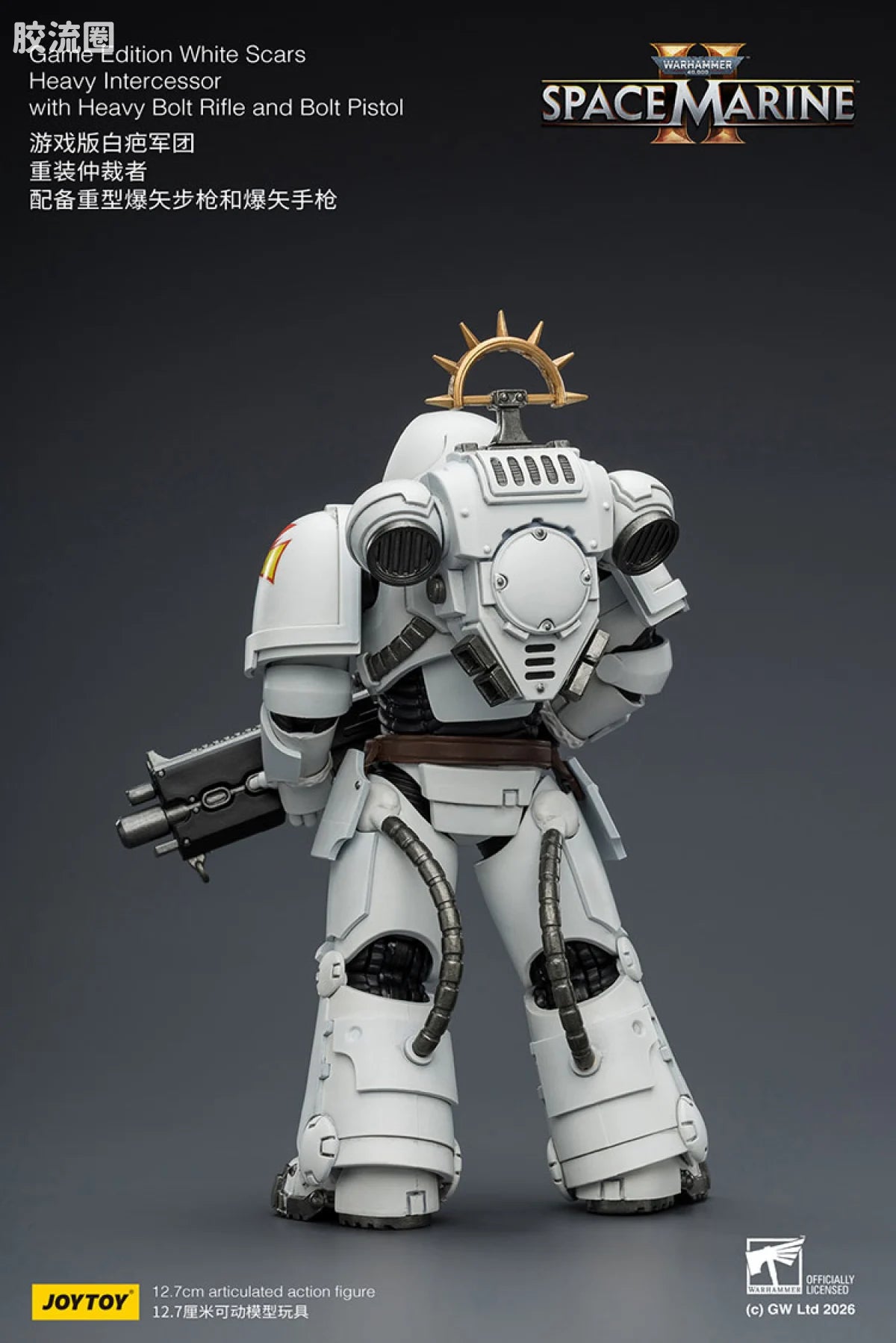 JoyToy Game Edition White Scars Heavy Intercessor With Heavy Bolt Rifle And Bolt Pistol